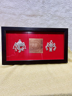 Silver Filigree Vishnu Shree Yantra Frame | Silver gift item Silver Filigree Vishnu Shree Yantra Frame | Silver gift item